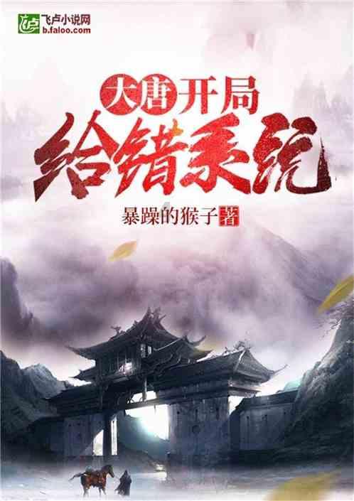 艾米高中校服